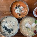 현풍닭칼국수창원 이미지