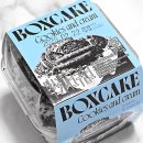 GS25 상봉송림점 이미지