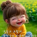 오빠~ 아저씨~ 할배~ 차이 이미지