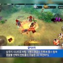 칼이쓰마 이미지