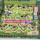 계양힐스자이공인중개사사무소 네이버블로그