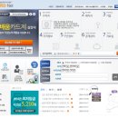 ㈜하나투어리스트 이미지