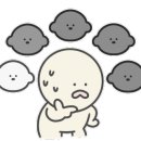 안리고택3 이미지