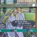 톡앤톡테라피 이미지