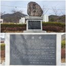 새통영농업협동조합안황지점