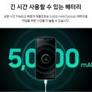 3/11 상담후기 (부산 휴대폰매장 웅비통신 덕천만덕점)
