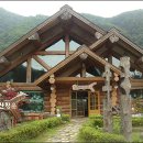 산장 이미지