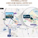 메디스파크