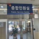 경상남도 서부청사 이미지