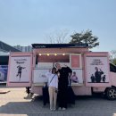 한국도로공사 | 김천 커피차-한국도로공사 타나차 배구 선수 커피차 후기