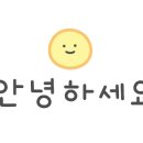 숲 펜션&캠핌장 이미지