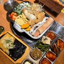 시바라마3
