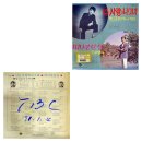 대한제국과 혼마치 ⑱ 고려 대연각타워 이미지