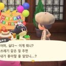 바다농장 이미지