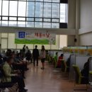 현대자동차㈜ 고양서비스센터 이미지