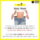 강남호랑이한약국 이미지