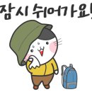 아울축산 이미지