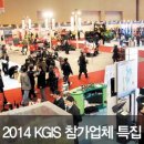 칠보산업 이미지