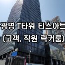 시원누리내과의원 이미지
