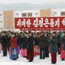 배산농장 이미지