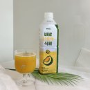 호박식혜 바밤단호박식혜 온샘 꿀맛 허니맛!