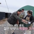 향수농장 이미지