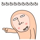 고고 일렉트로닉