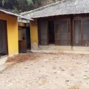 의령공인중개사사무소 이미지