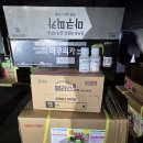 창공드론항공