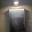 강씨부엌 제주흑돼지 | [제주 탑동 이자카야] 미친부엌 제주본점 솔직 후기 — 분위기 확실히 맛집