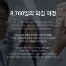 더루트 이미지