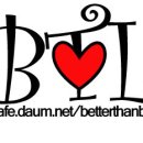 우리송어양식장횟집 이미지