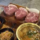 영심이네숯불구이 이미지