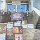 용진한의원 이미지