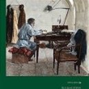 고전소설에서 배우는 삶의태도 이미지