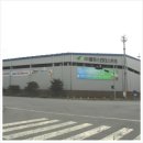 (주)밸런스인더스트리 이미지