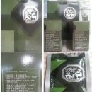 사슴유통