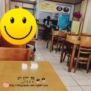 진달래축산 네이버블로그