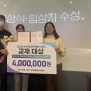우수환경 이미지
