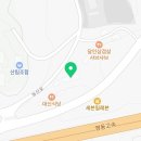 여주부분정비공업사 이미지