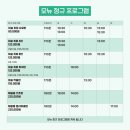 유화 B반 이미지