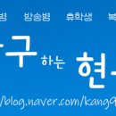 개인화물923