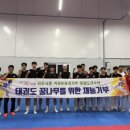 사우고등학교 이미지