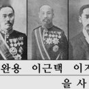 따따부따 이미지