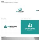 두리메디 이미지