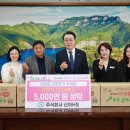 ㈜신아에이치에스 이미지