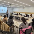 김천서부초등학교 | 따뜻한 분들과 함께한 감정오일 강의 기록이에요 😊