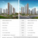 인프라에듀 이미지