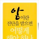 (주)비즈너리 이미지