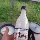다도해슈퍼 네이버블로그